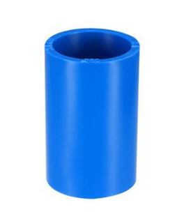 BLUE COUPLING 1