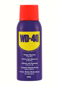 WD40 100ML