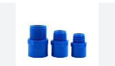 MALE ADAPTOR 3/4X1/2