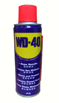 W.D. 40 MULTI-USE 191ML