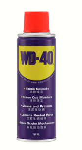 WD40 191ML