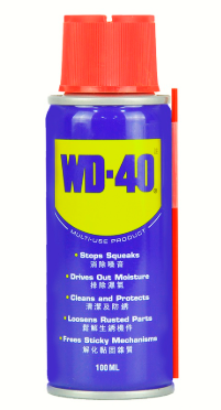 W.D. 40 MULTI-USE 100ML