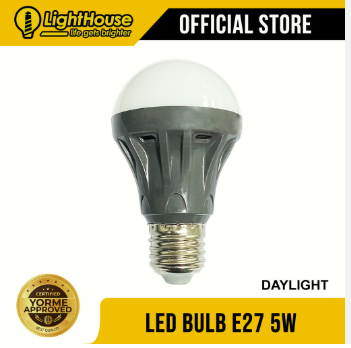 LIGHTHOUSE LED LIGHT 5W