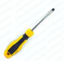 POWERHOUSE PH-SDSL-5X75(SLOTTED)