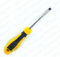 POWERHOUSE PH-SDSL-5X75(SLOTTED)