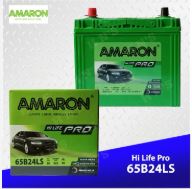 AMARON HILIFE PRO 65B24LS 1SN