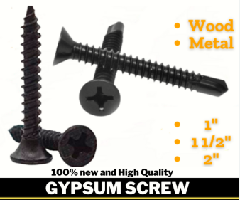 ARMSTRONG DRYWALL SCREW (B0X)