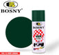 BOSNY SPRAY PAINT DEEP GREEN