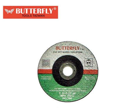 BUTTERFLY CUT OFF WHEEL 4"