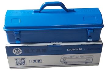 C-MART METAL TOOL BOX 420MM