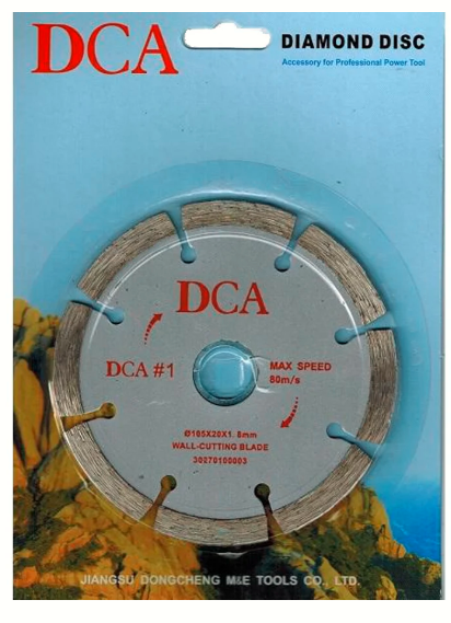 DCA DIAMOND SAW BLADE