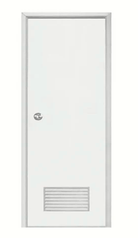 PVC DOOR WHITE 6x210