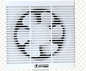 POWERHOUSE EXHAUST FAN