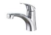 SHARK LAVATORY FAUCET