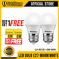 LIGHTHOUSE LHCBE27-6W-WW LED BULB BUY 1 TAKE 1