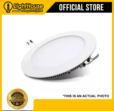 LIGHTHOUSE LHRP-RND-9W-DL RECESSED DOWN LIGHT (ROUND)