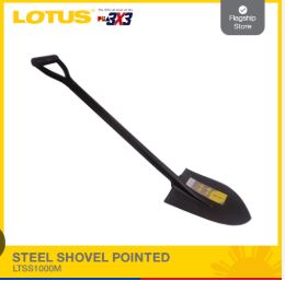 LOTUS POINTED ALL STEEL SHOVEL