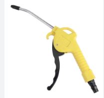 MEGA AIR BLOW GUN