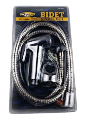OHAYO BIDET SPOUT SET OH-1725