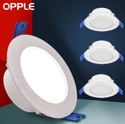OPPLE CEILING LAMP 21W