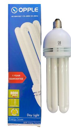 OPPLE TRICOLOR TUBE 8W