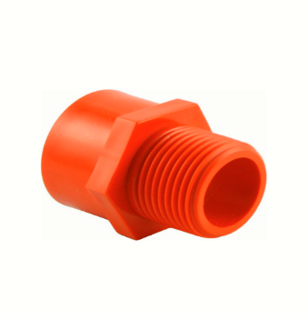 ORANGE ADAPTOR 1/2