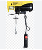 POWERHOUSE COMPACT ELECTRIC  HOIST(PH-CMP-HST1000)