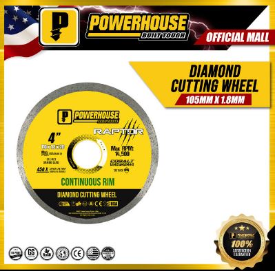POWERHOUSE DIAMOND CUTTING WHEEL CONTINOUS RIM 105MM/4"