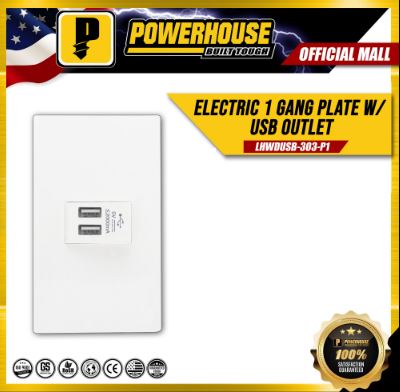 POWERHOUSE LHWDUSB303-P1 ELECTRIC 1 GANG PLATE W/ USB OUTLET