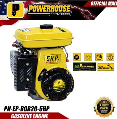 POWERHOUSE GASOLINE ECO PRO WATER PUMP