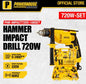 POWERHOUSE PHB-IMPACT720S-108SET IMPACT DRILL TOOL SET (108 SET)
