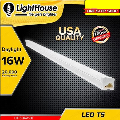 POWERHOUSE PHET5-16WDL LED T5 DAYLIGHT 16W