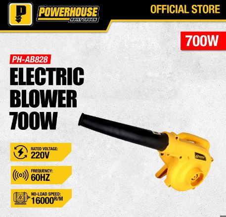 POWERHOUSE ELECTRIC BLOWER 650W (PH-AB828)