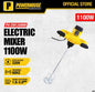 POWERHOUSE POWERHOUSE ELECTRIC MIXER 1200W (PH-EM120MM)
