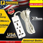 POWERHOUSE PHEC-200-3M 3 GANG EXTENSION CORD UNIVERSAL OUTLET