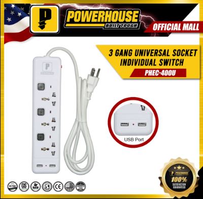 POWERHOUSE PHEC-400U ELECTRIC EXTENSION 3 GANG W/ 2 USB 2MTS
