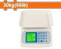 WADFOW ELECTRONIC SCALE 30KG WEC1503