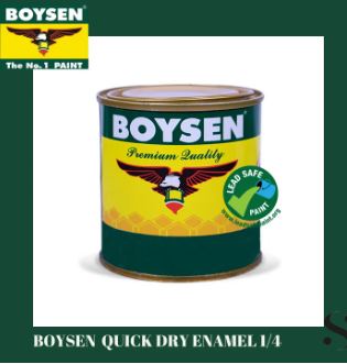 BOYSEN QUICK DRYING ENAMEL WHITE B-600 1/4