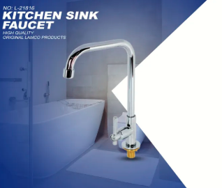 LAMCO KITCHEN SINK FAUCET L21812
