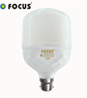 FOCUS LED LIGHT 50W