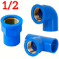 PVC COUPLING WITH THREAD WATER PIPE FITTINGS 1/2