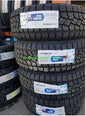 SAFERICH 235/75/R15LT