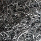 SHIP CHAIN