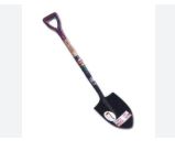 TOMBO SHOVEL ROUND