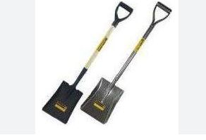 MEGA-SHOVEL (SQUARE)