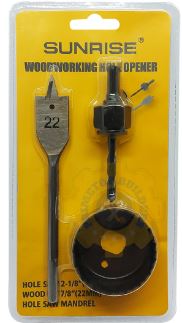 SUNRISE LOCK INSTALLATION KIT