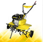 POWERHOUSE DIESEL TILLER MACHINE PHIG900D