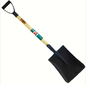 TOMBO SHOVEL FLAT