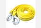POWERHOUSE  TOW ROPE