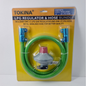 TOKINA LPG REGULATOR & HOSE BUNDLE MANILA GAS 3/8X1.5